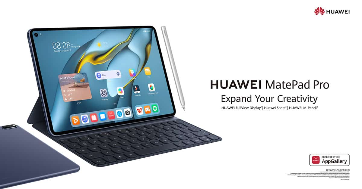 พรีวิว HUAWEI MatePad Pro 10.8-inch