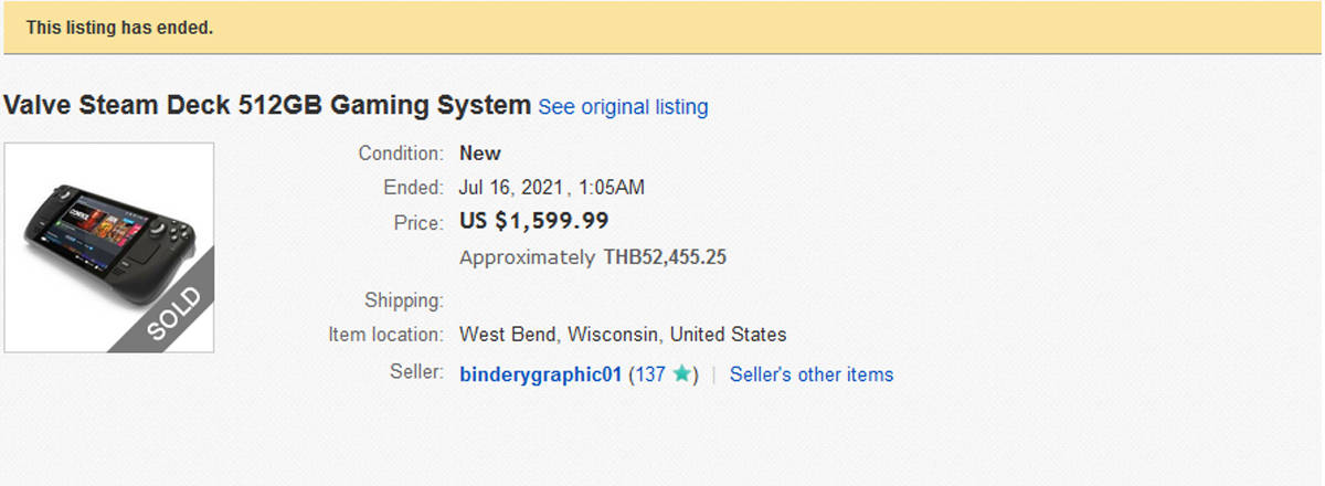 Steam Deck crazy price on eBay