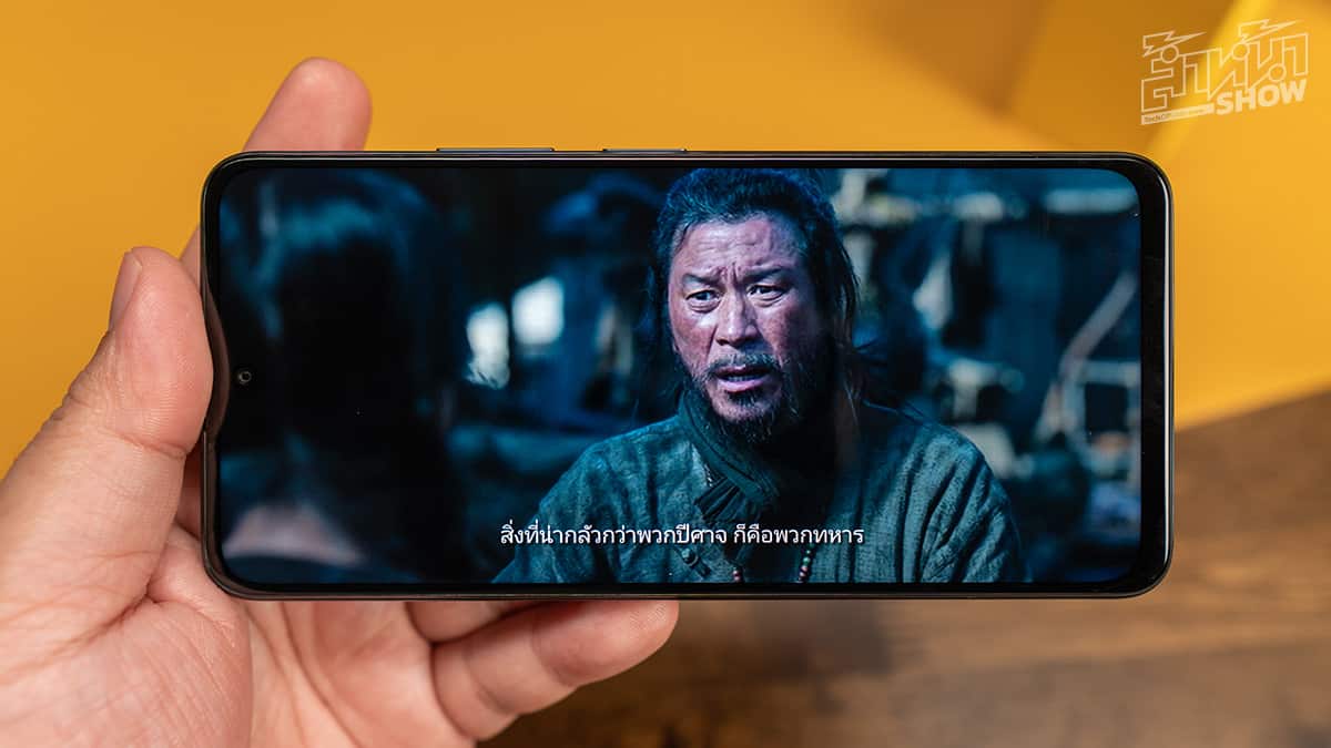 รีวิว POCO X3 GT