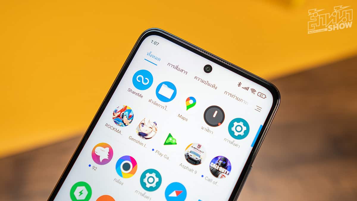 รีวิว POCO X3 GT
