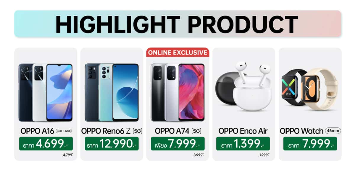 OPPO Super Brand Day