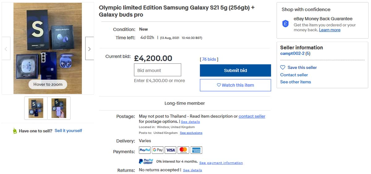 Taylor Campbell Olympic limited Edition Samsung Galaxy S21 5g eBay auction