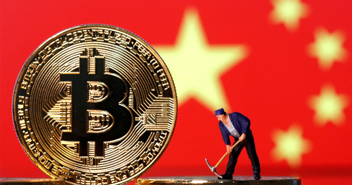 ธนาคารจีนประกาศ ธุรกรรมที่เกี่ยวกับเงินคริปโตผิดกฏหมาย ส่งผลให้ราคา Bitcoin  ดิ่งลงทันที