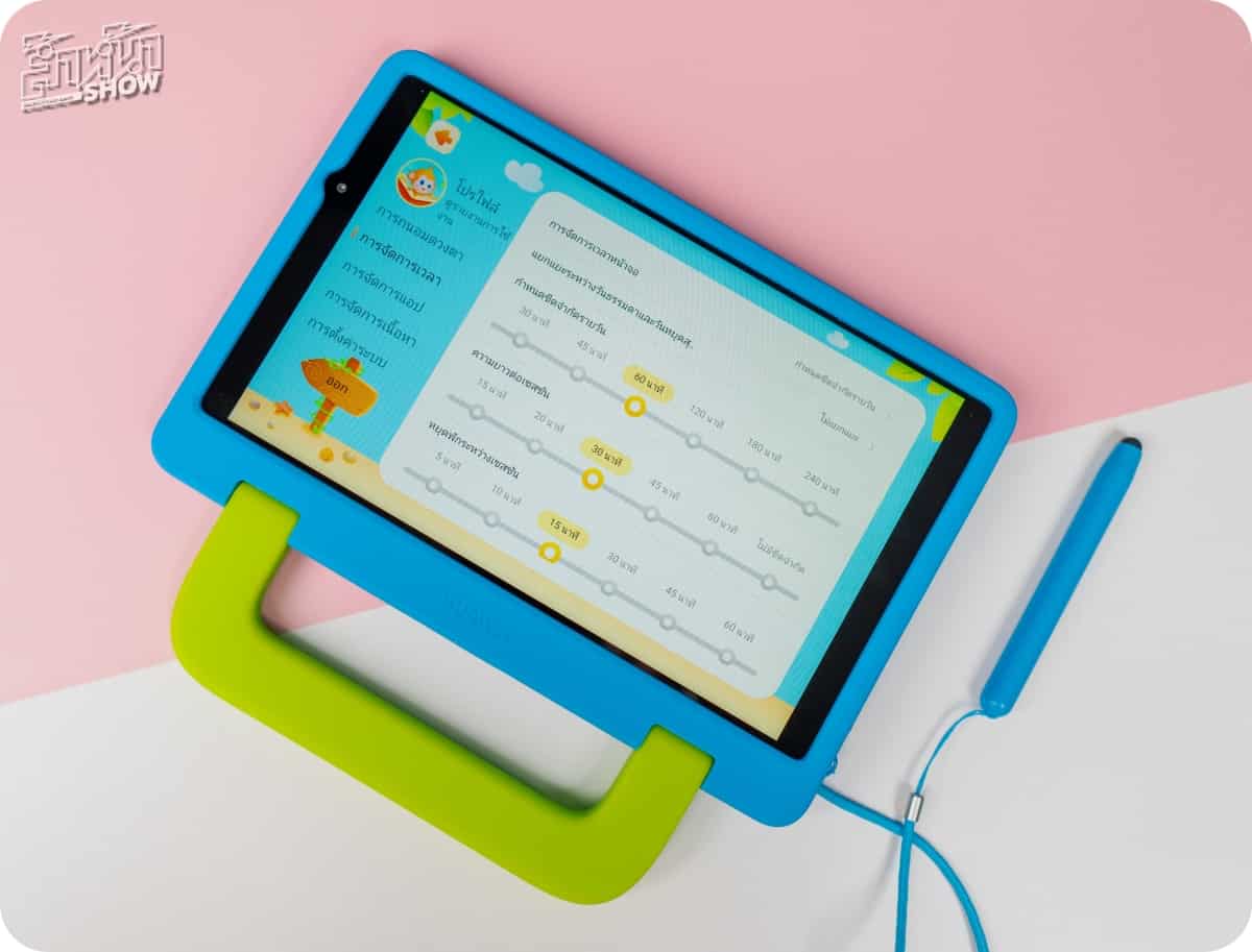 รีวิว MatePad T 8 Kids