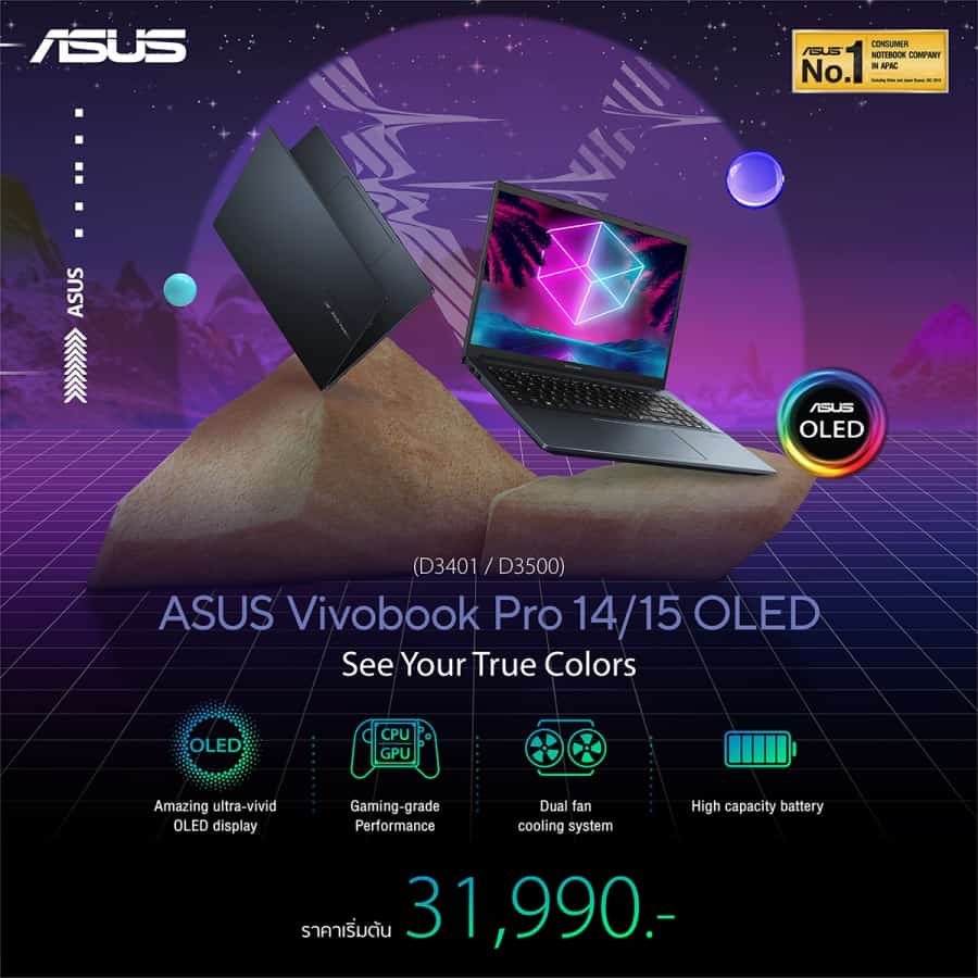 Vivobook-Pro-14-OLED-D3401