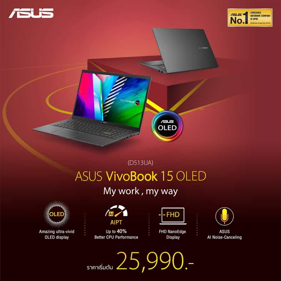 Vivobook-15-OLED-D513