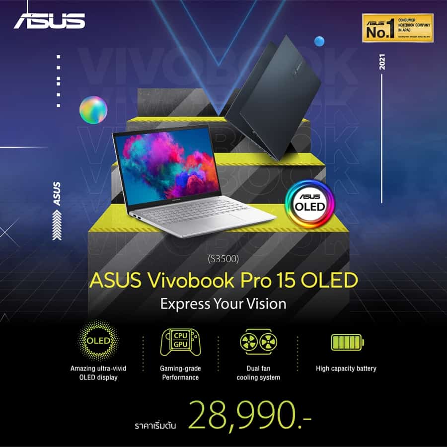 Vivobook-Pro-15-OLED-S3500
