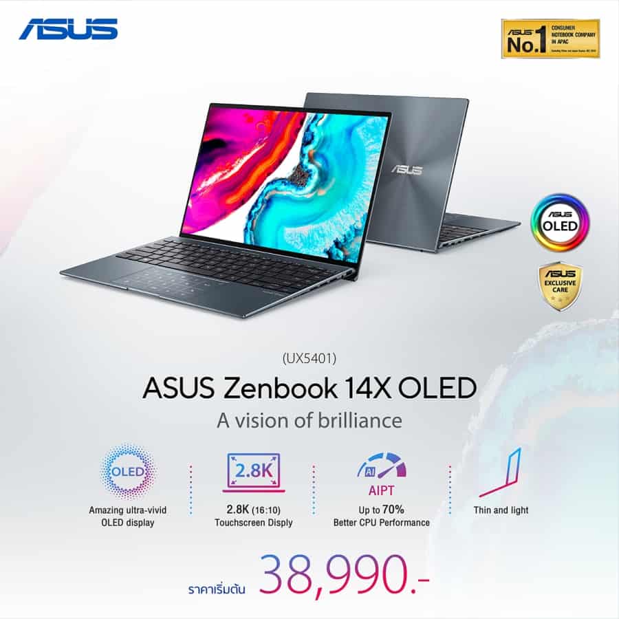Zenbook-14X-OLED-UX5401