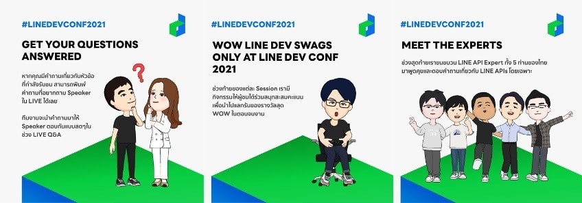 LINE THAILAND DEVELOPER CONFERENCE 