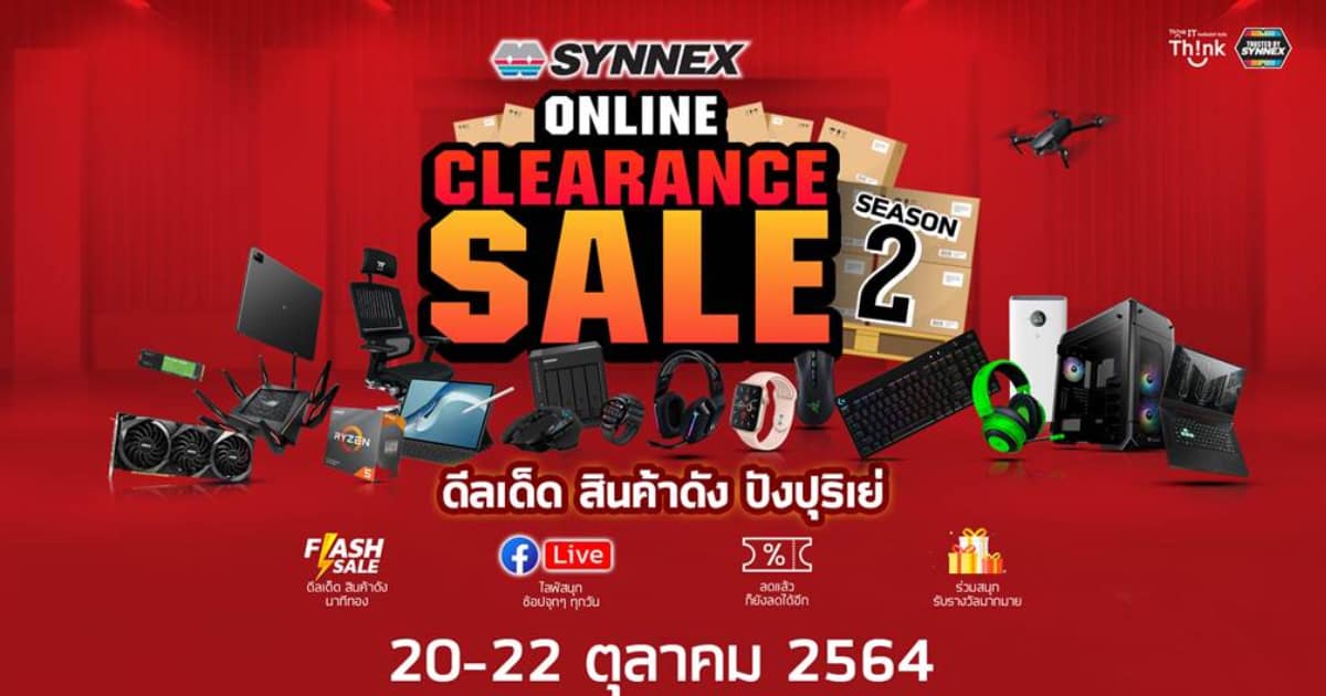 Synnex