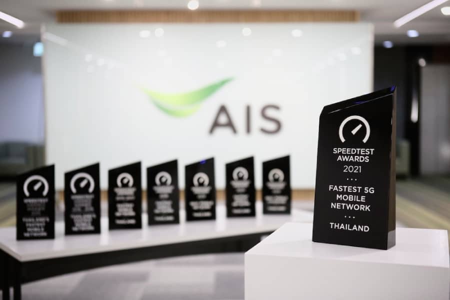 AIS 5G เร็วที่สุด 