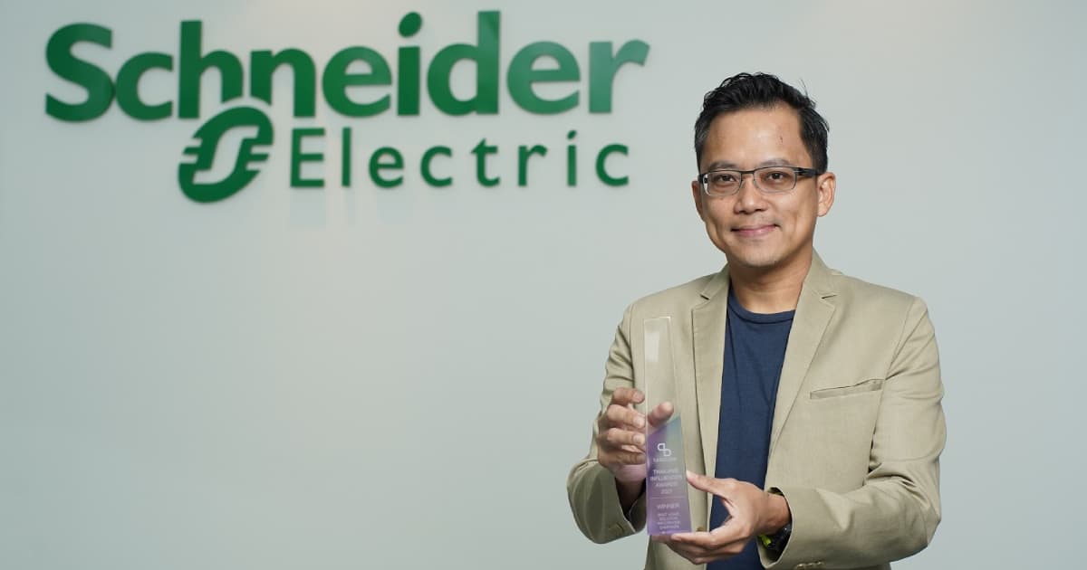 Schneidar Electric