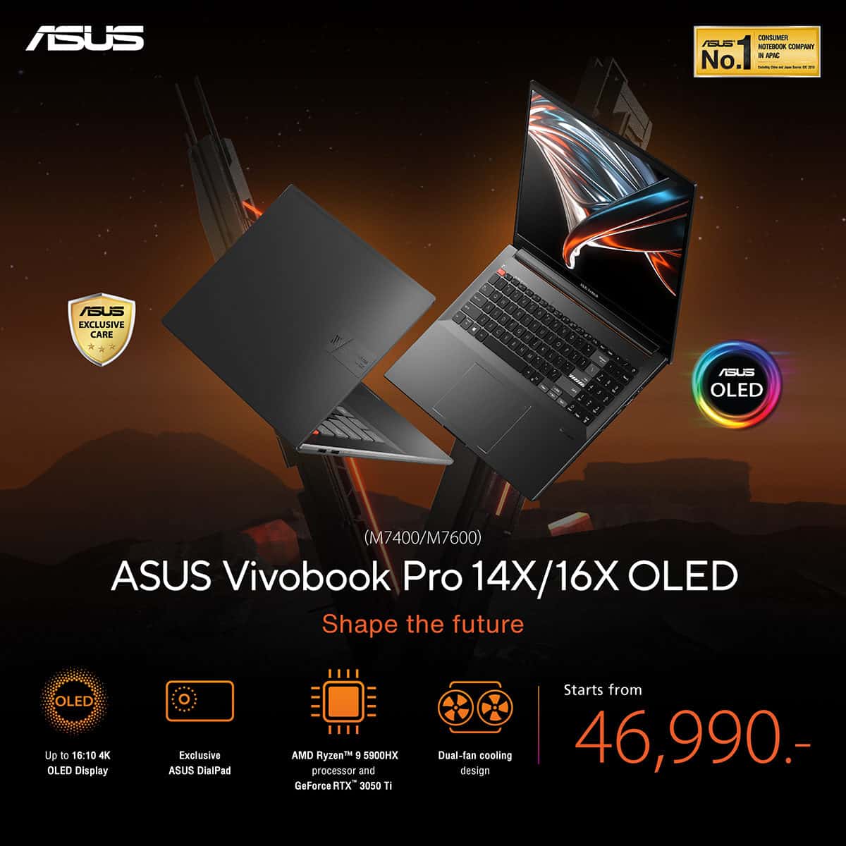 ASUS ProArt StudioBook VivoBook Pro X