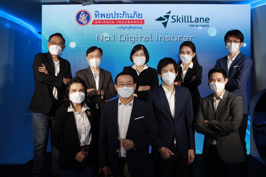 ทิพยประกันภัย SkillLane Digital Insurer 