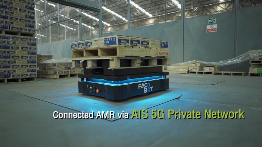 AIS Smart Factory