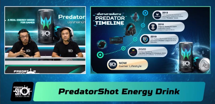 PredatorShot 7-Eleven
