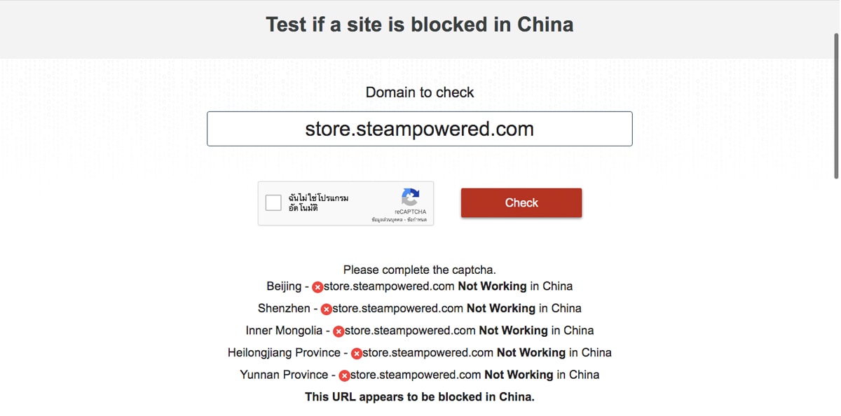 Steam Global banned in China