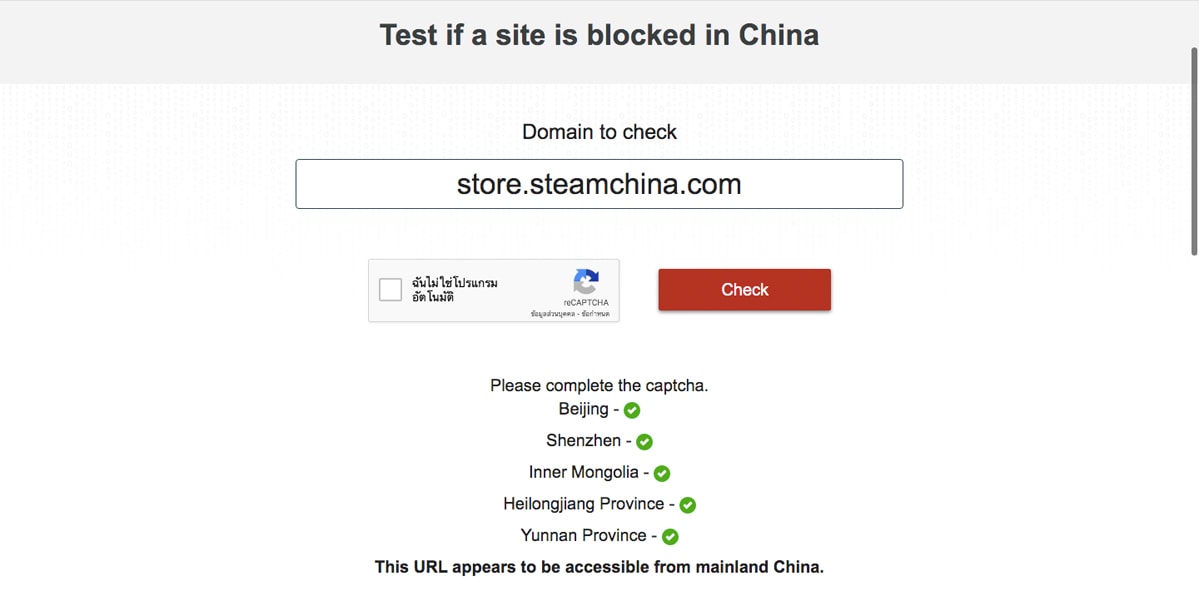Steam Global banned in China