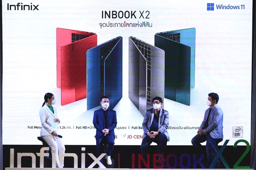 Infinix INBOOK X2 บางเบา จอสวย