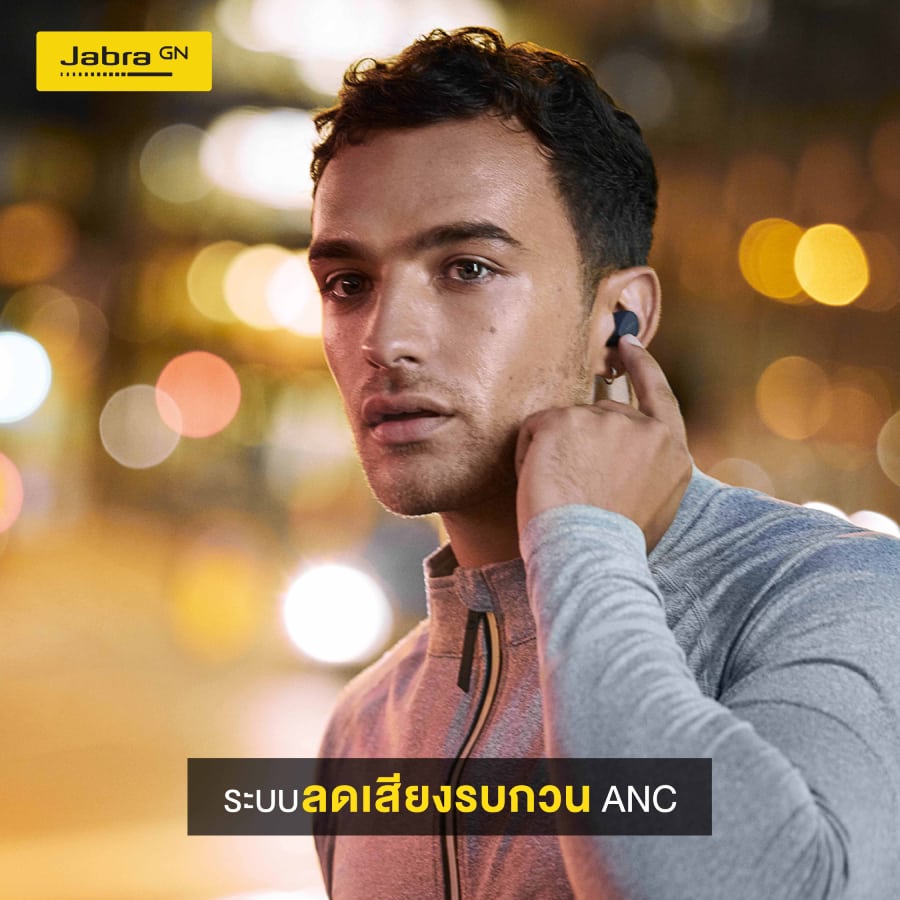 Jabra Elite 4 Active 