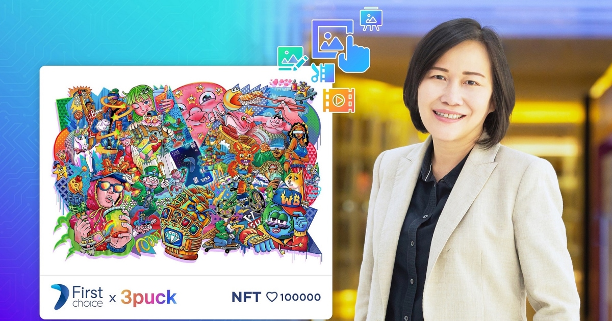 Krungsri First Choice  Appeal to lifestyles in the Metaverse era, launches NFT auction campaign for famous artist paintings thumbnail