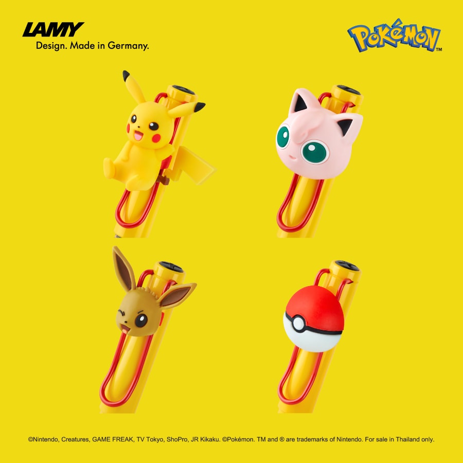 LAMY Pokémon