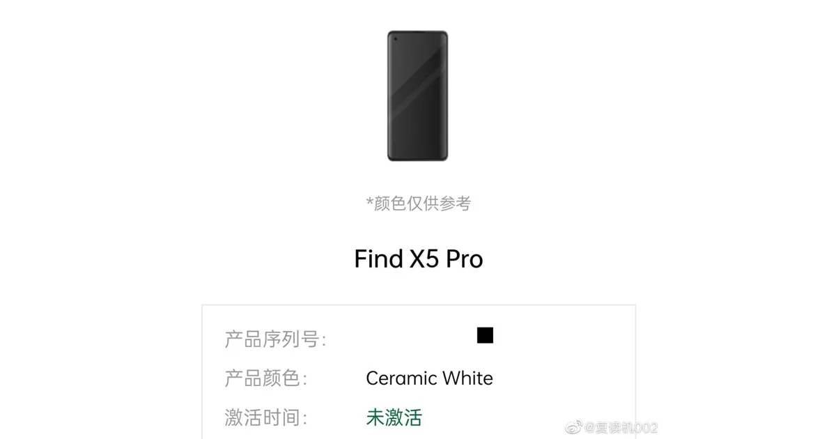OPPO Find X5 Pro real photos leak