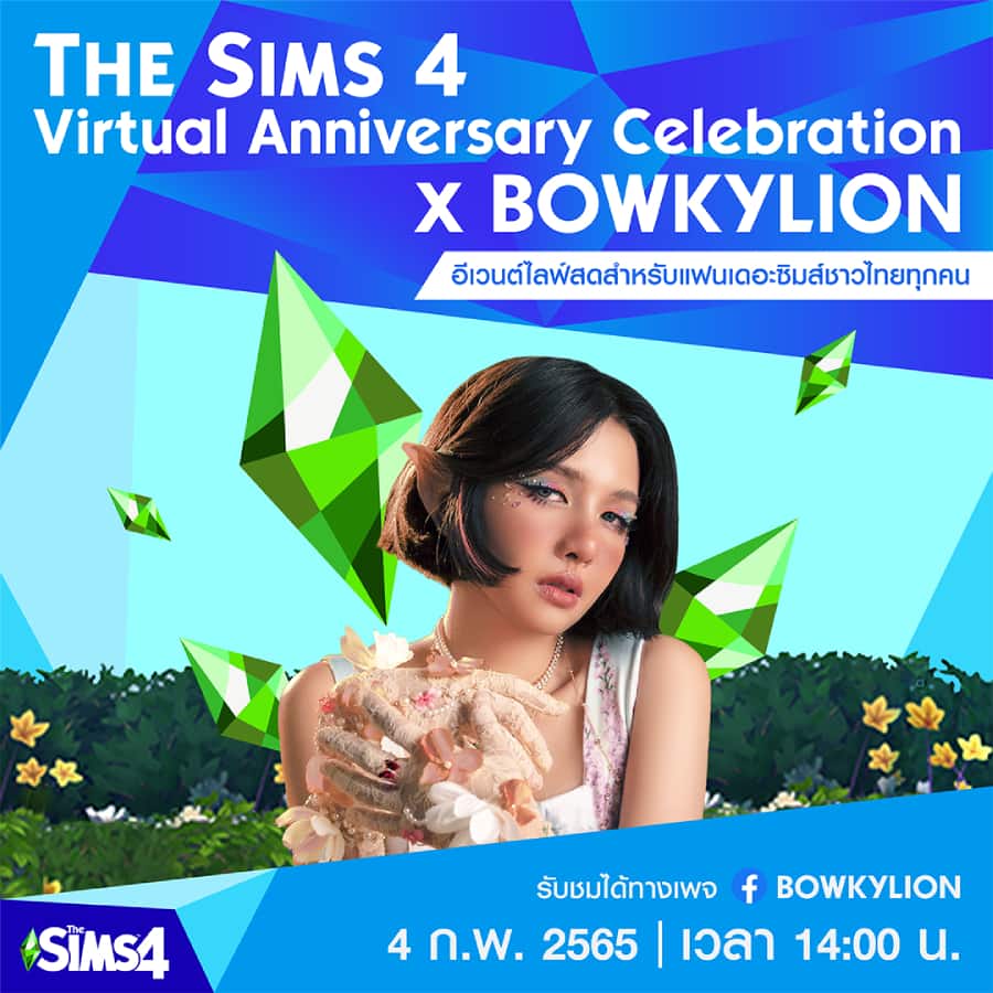 The Sims 4 Bowkylion