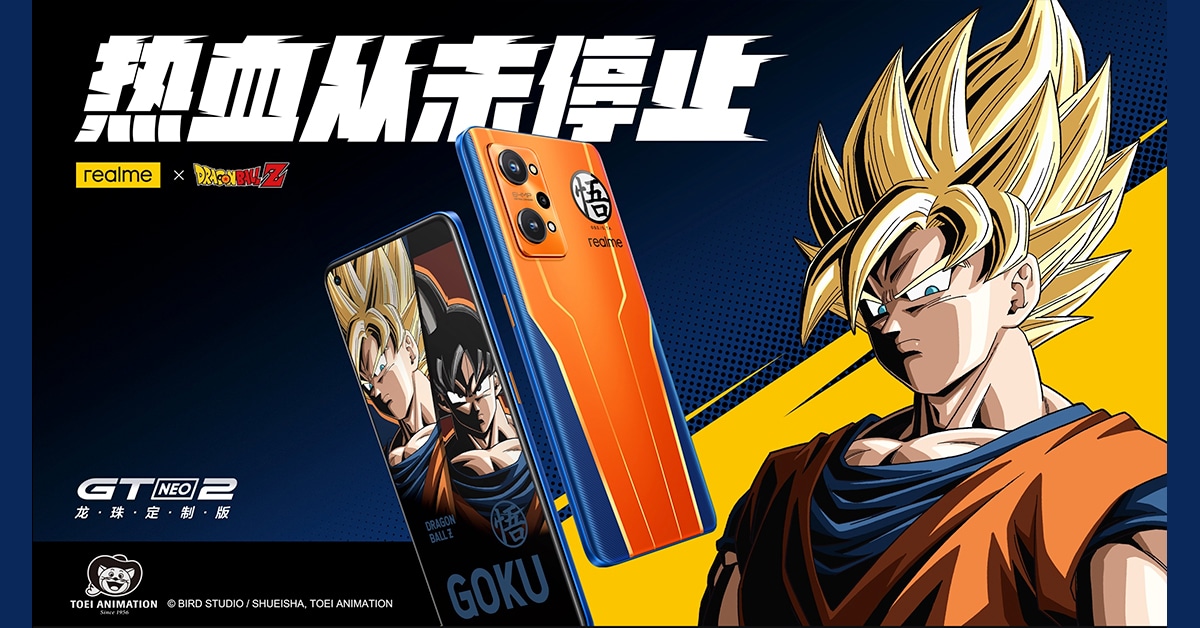 realme GT Neo 2 Dragonball Z