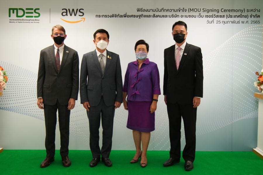 AWS เร่งขับเคลื่อนนวัตกรรมของภาครัฐ