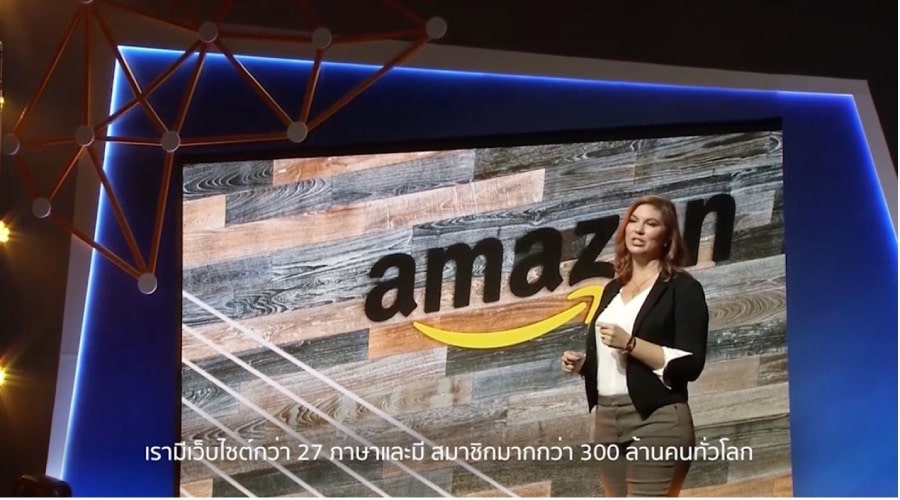Amazon Global Selling Thailand On-Demand 