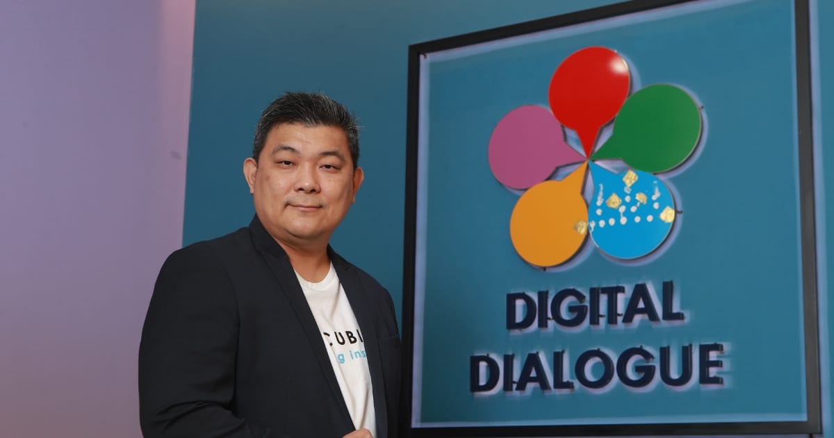 Digital Dialogue