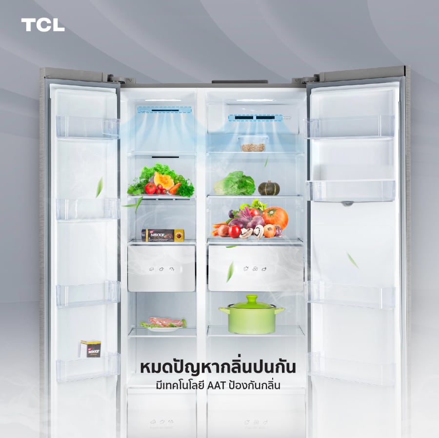 ตู้เย็น TCL P505SBG
