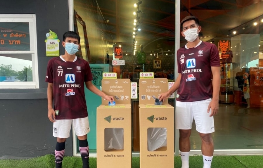 AIS แฟนบอลไทยไร้ E-Waste