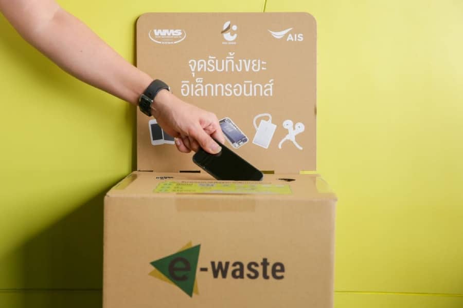 AIS แฟนบอลไทยไร้ E-Waste