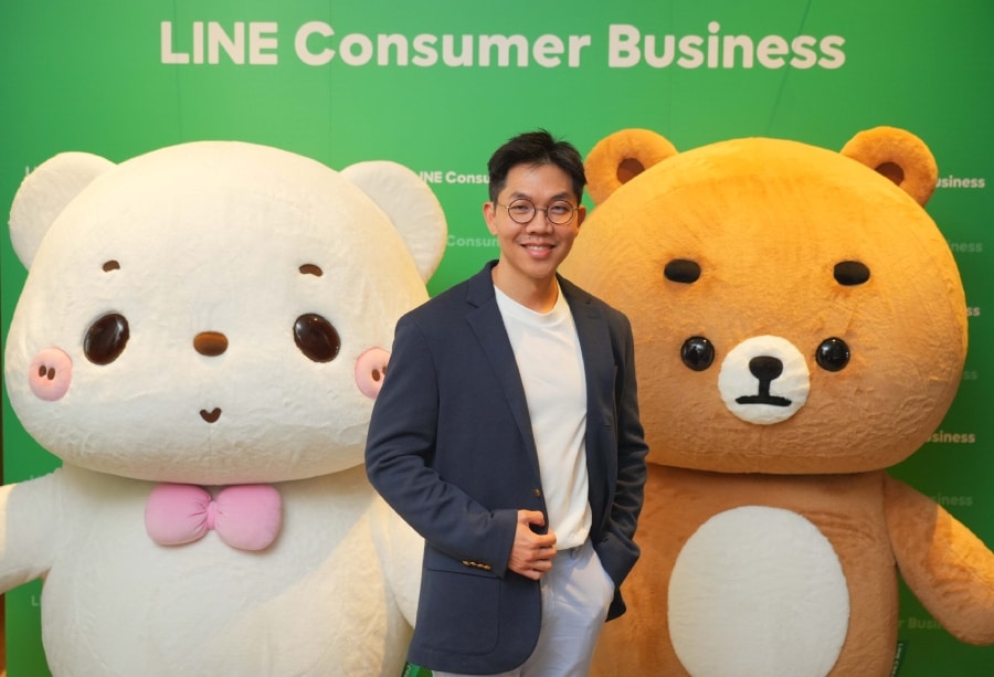 LINE Consumer Business VoiP