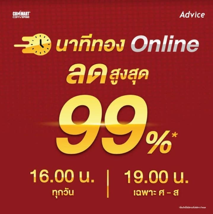 My Image 33