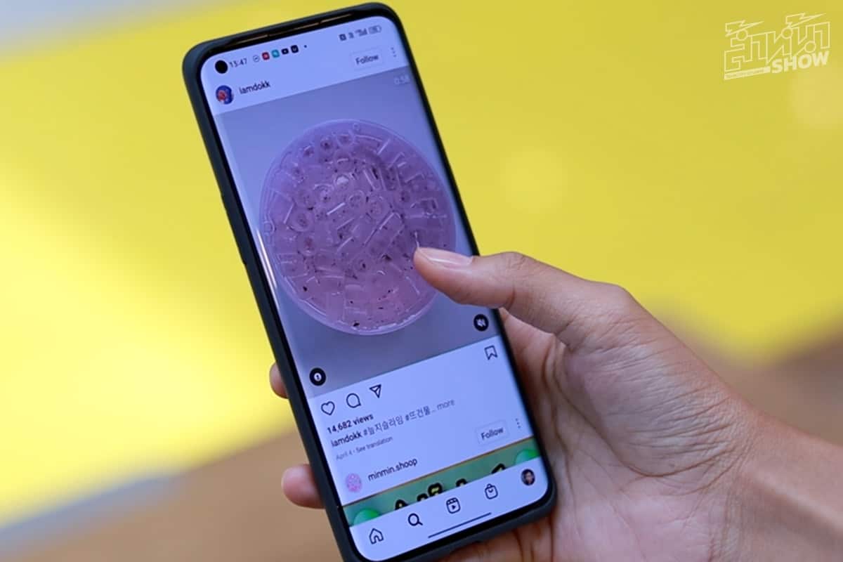 รีวิว OPPO Find X5 Pro