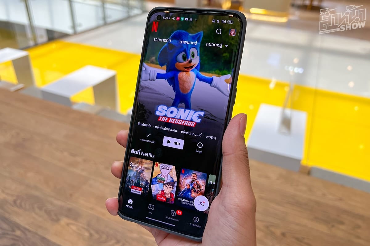 รีวิว OPPO Find X5 Pro