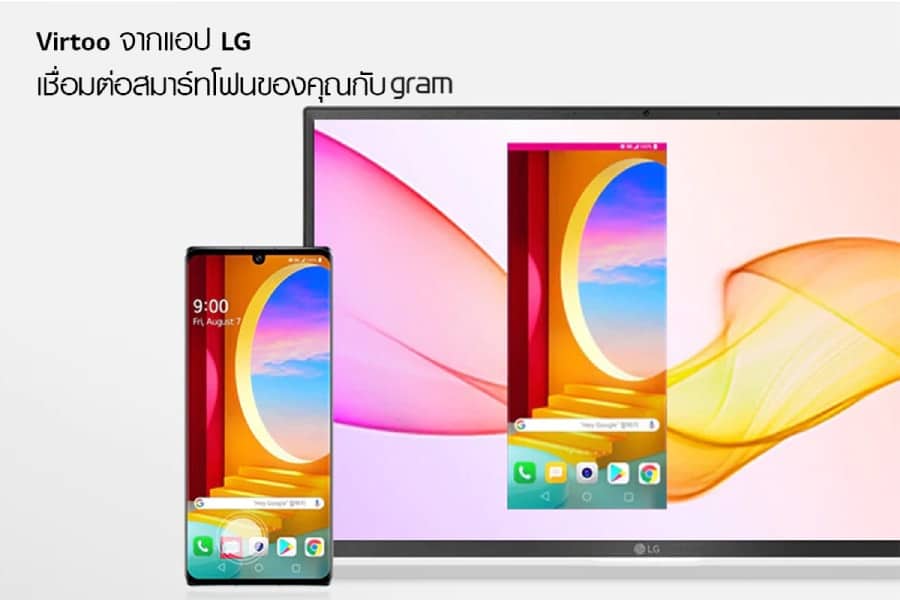 LG Gram แล็ปท็อป