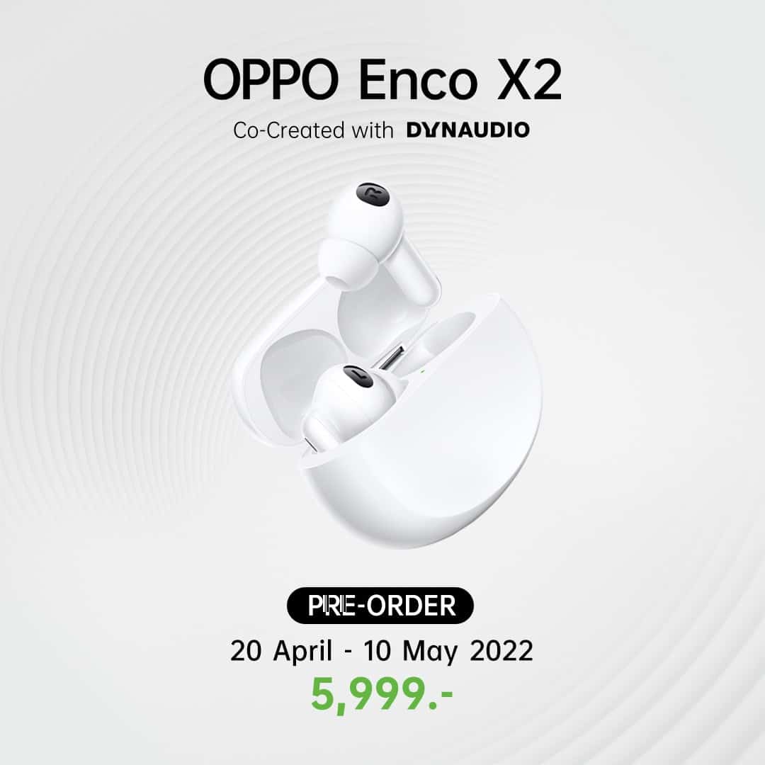 OPPO Enco X2 ราคา