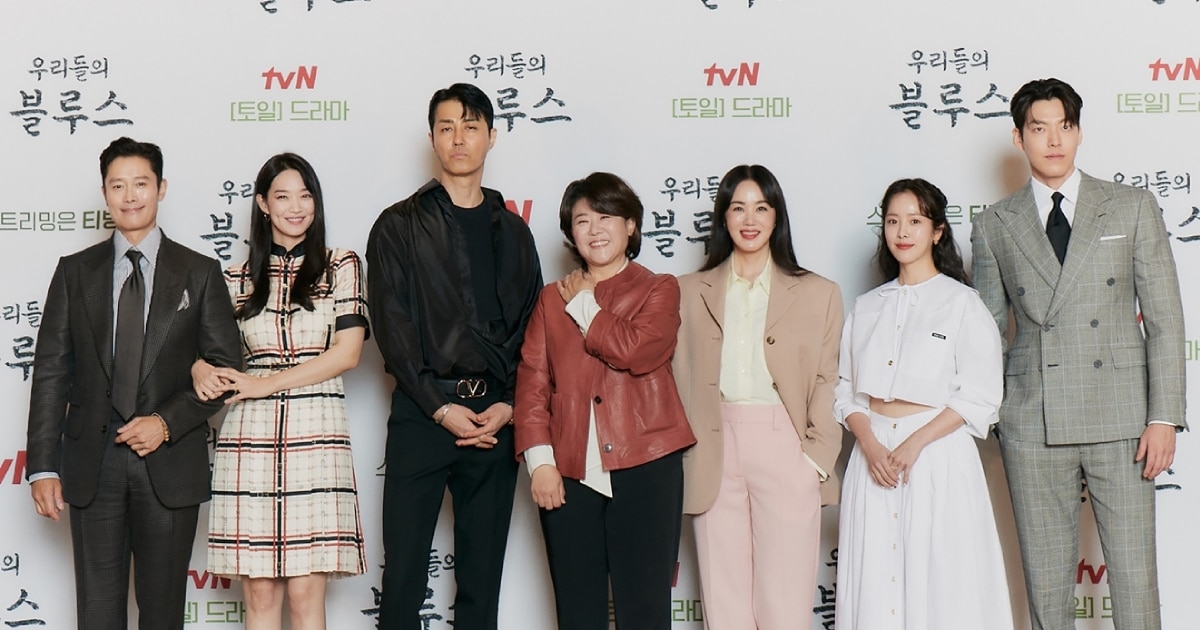 9 เมษาฯ นี้ มีนัด! Our Blues เวลาสีฟ้าหม่น (Our Blues) พรีเมียร์ตอนแรก