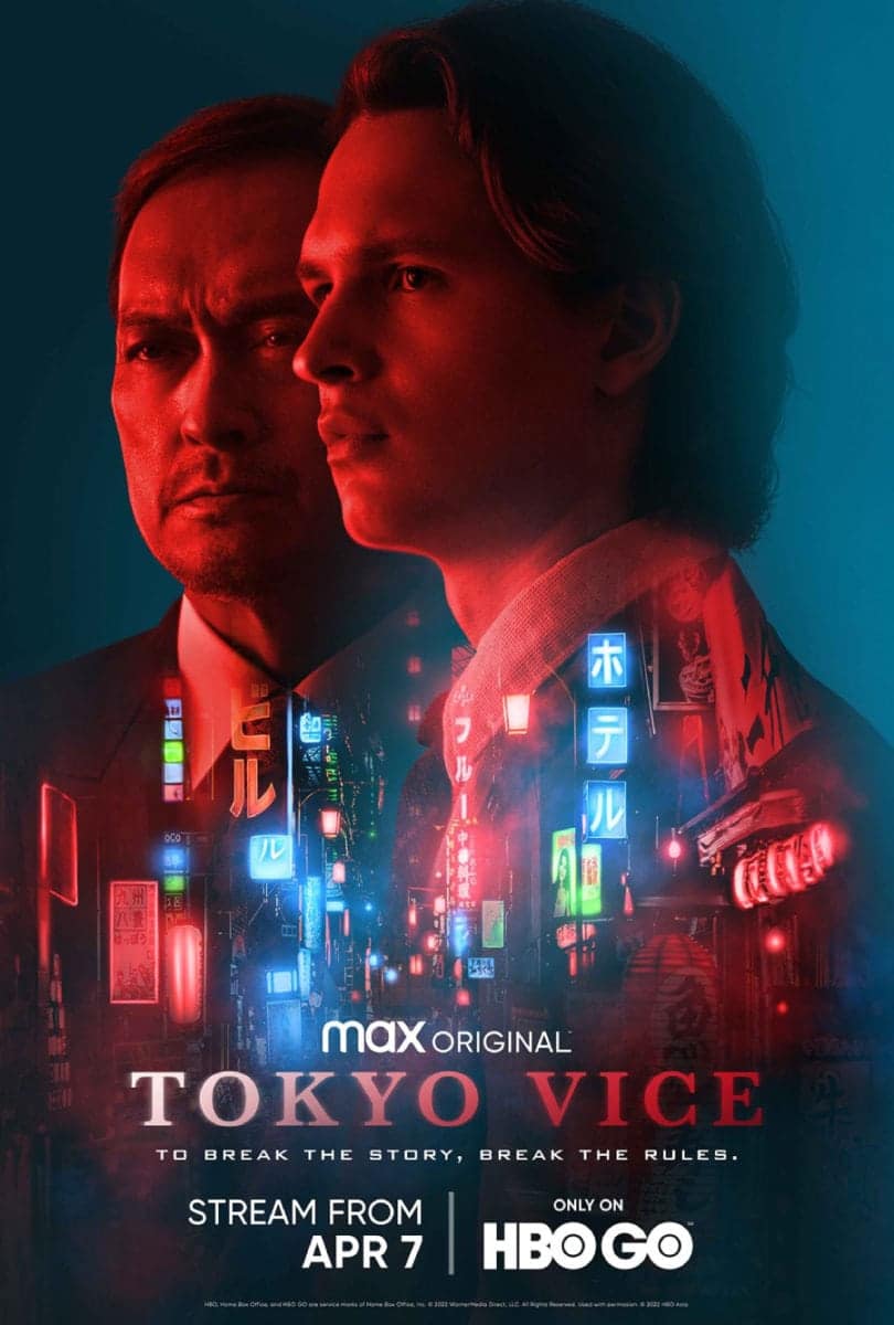 TOKYO VICE HBO GO