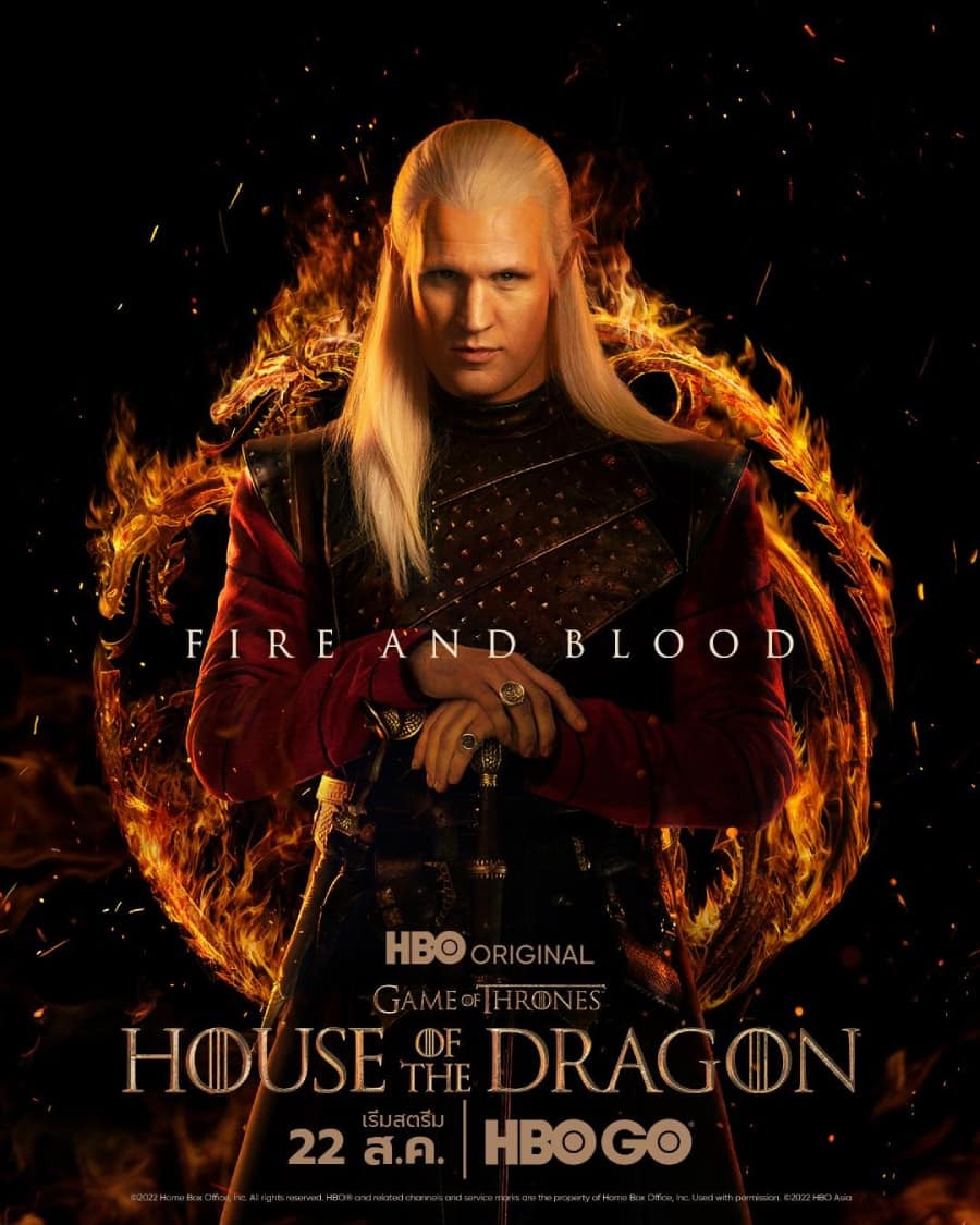 HOUSE OF THE DRAGON HBO GO 