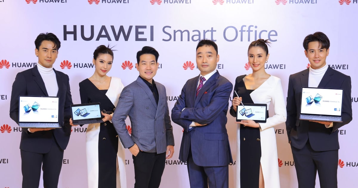 HUAWEI