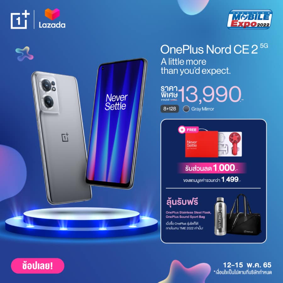 OnePlus Thailand Mobile