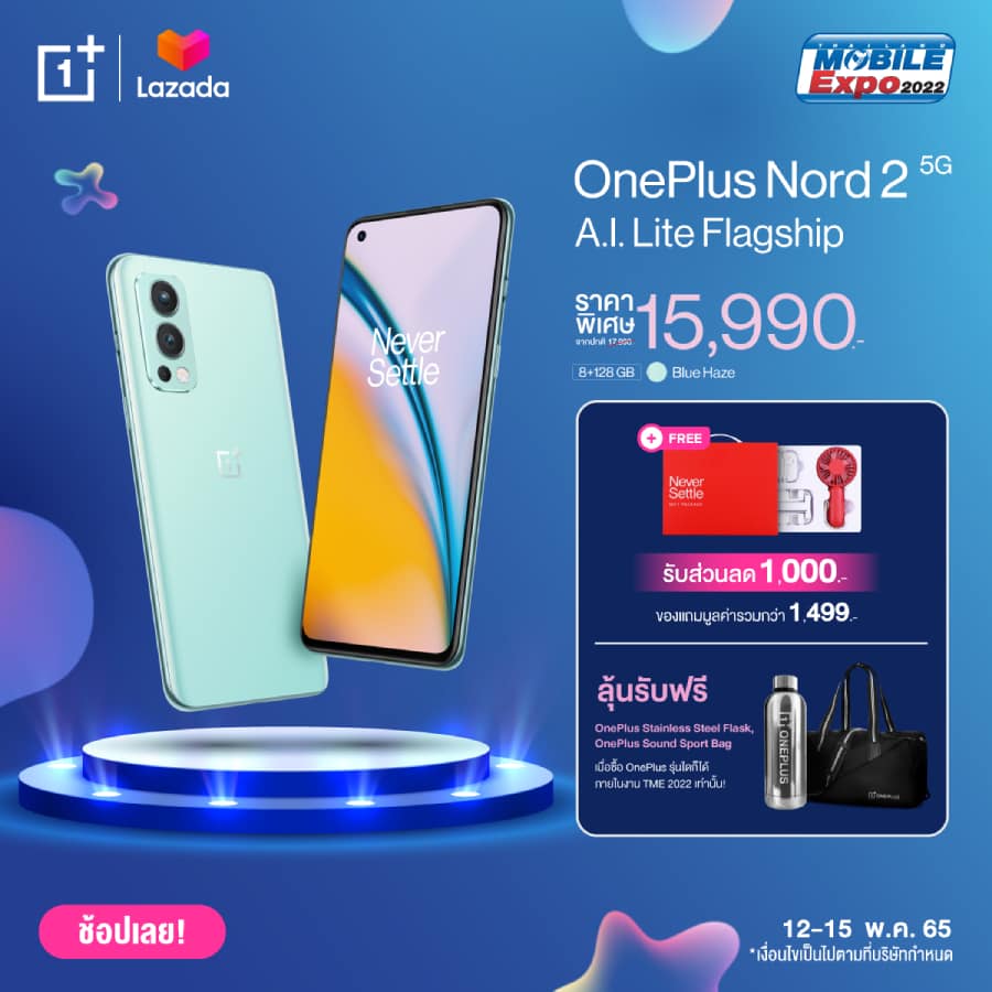 OnePlus Thailand Mobile