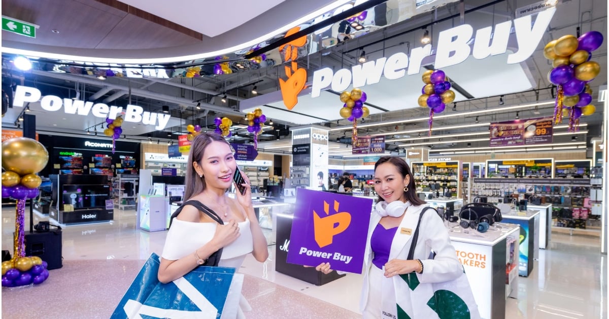 PowerBuy