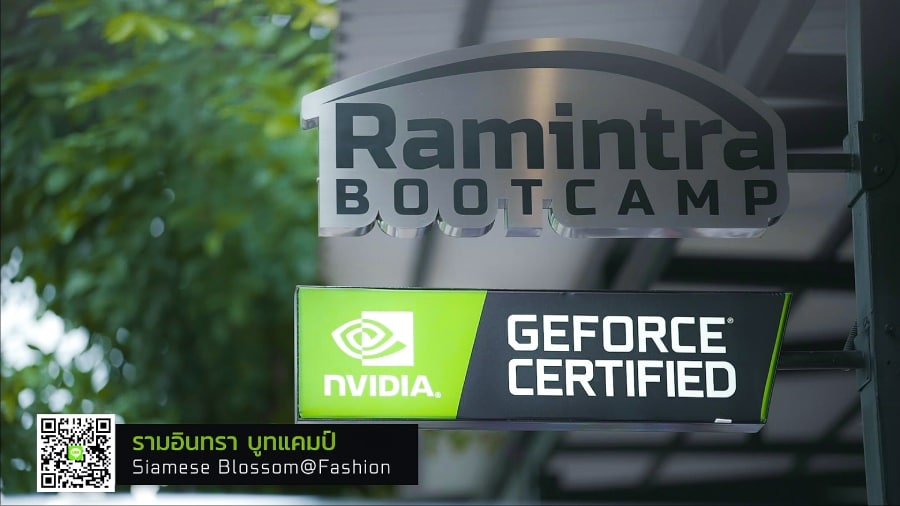 NVIDIA RAMRINTA BOOTCAMP