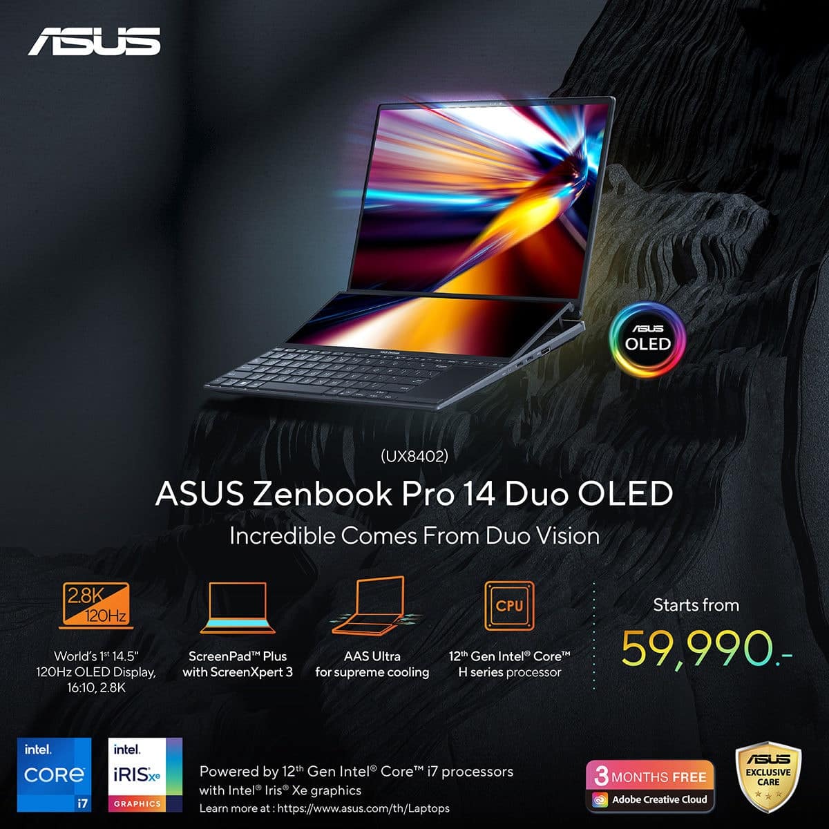 Zenbook Pro 14 Duo OLED (UX8402)